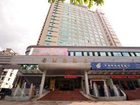 фото отеля Zelin Hotel(Nanning)