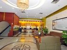 фото отеля Zelin Hotel(Nanning)