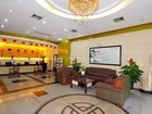фото отеля Zelin Hotel(Nanning)