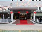 фото отеля Zelin Hotel(Nanning)