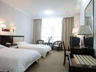 фото отеля Zelin Hotel(Nanning)