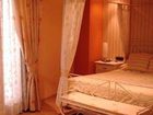 фото отеля Hotel Trave