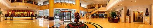 фото отеля Howard Johnson Plaza Hotel Guizhou