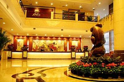 фото отеля Howard Johnson Plaza Hotel Guizhou