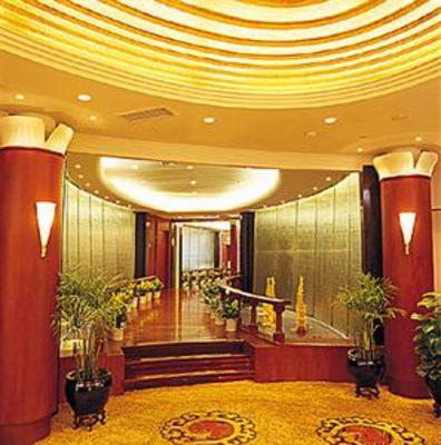 фото отеля Howard Johnson Plaza Hotel Guizhou