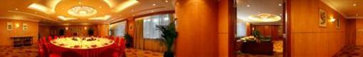 фото отеля Howard Johnson Plaza Hotel Guizhou