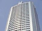 фото отеля Howard Johnson Plaza Hotel Guizhou