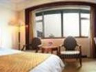 фото отеля Howard Johnson Plaza Hotel Guizhou