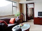 фото отеля Howard Johnson Plaza Hotel Guizhou