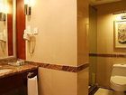 фото отеля Howard Johnson Plaza Hotel Guizhou