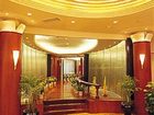 фото отеля Howard Johnson Plaza Hotel Guizhou