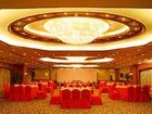 фото отеля Howard Johnson Plaza Hotel Guizhou