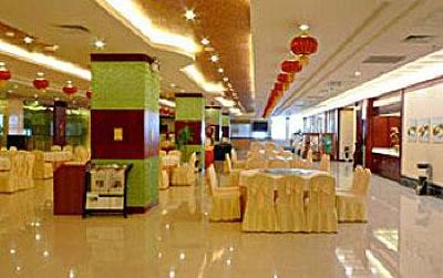 фото отеля Oriental Freedom Business Center