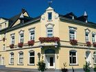 фото отеля Hotel Zur Post Bonn