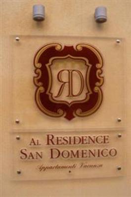 фото отеля San Domenico Residence Trapani
