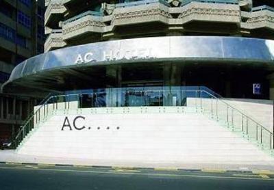 фото отеля AC Hotel Gran Canaria by Marriott