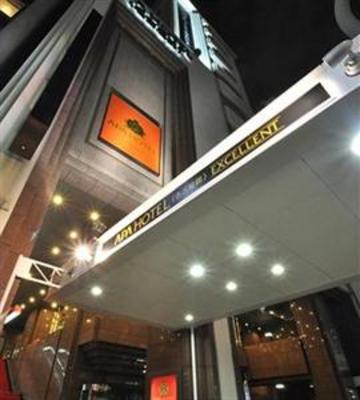 фото отеля Apa Hotel Nagoya-Nishiki