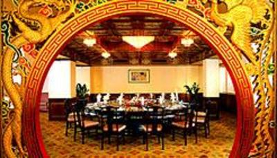 фото отеля City Hotel Xiamen