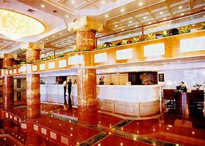 фото отеля City Hotel Xiamen