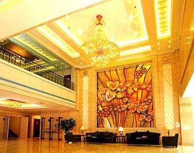 фото отеля City Hotel Xiamen