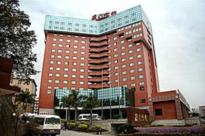 фото отеля City Hotel Xiamen