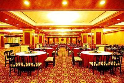 фото отеля City Hotel Xiamen