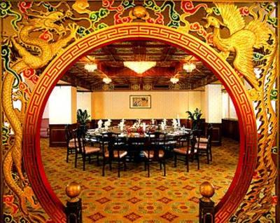 фото отеля City Hotel Xiamen