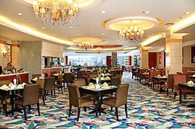 фото отеля City Hotel Xiamen