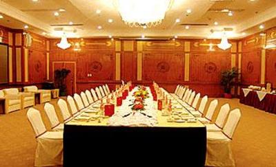 фото отеля City Hotel Xiamen