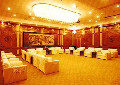 фото отеля City Hotel Xiamen