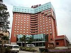 фото отеля City Hotel Xiamen