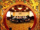 фото отеля City Hotel Xiamen