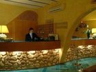 фото отеля Magaggiari Hotel Resort