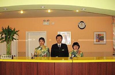 фото отеля Home Inn (Harbin Haicheng Street)