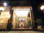 фото отеля Hotel Salus Ristorante