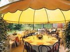 фото отеля Hotel Salus Ristorante