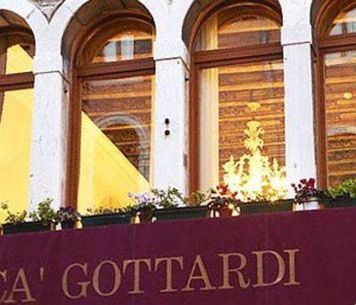 фото отеля Ca' Gottardi