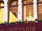 фото отеля Ca' Gottardi