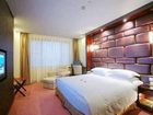 фото отеля Linping Hotel