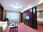 фото отеля Linping Hotel