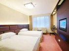 фото отеля Linping Hotel