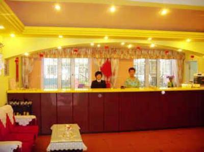 фото отеля Home Inn (Harbin Zhongyang Street)