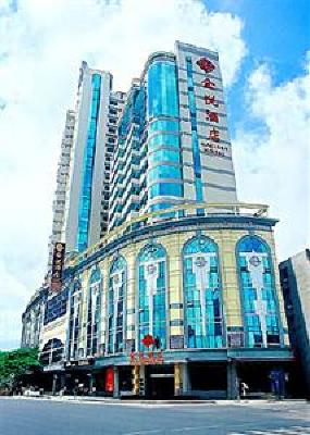 фото отеля Gallery Hotel Xiamen