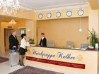 фото отеля Hanse Komfort Hotel