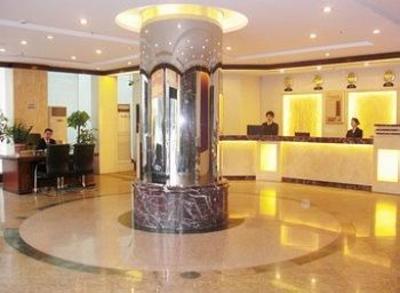 фото отеля Yongan Hotel Shenzhen