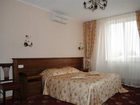 фото отеля Sudarushka Hotel Krasnodar