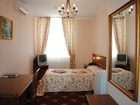 фото отеля Sudarushka Hotel Krasnodar