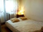 фото отеля Happy Travel Guest House