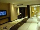 фото отеля Mingyue Hotel Guangzhou Yongdong Road