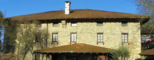 фото отеля Izarre